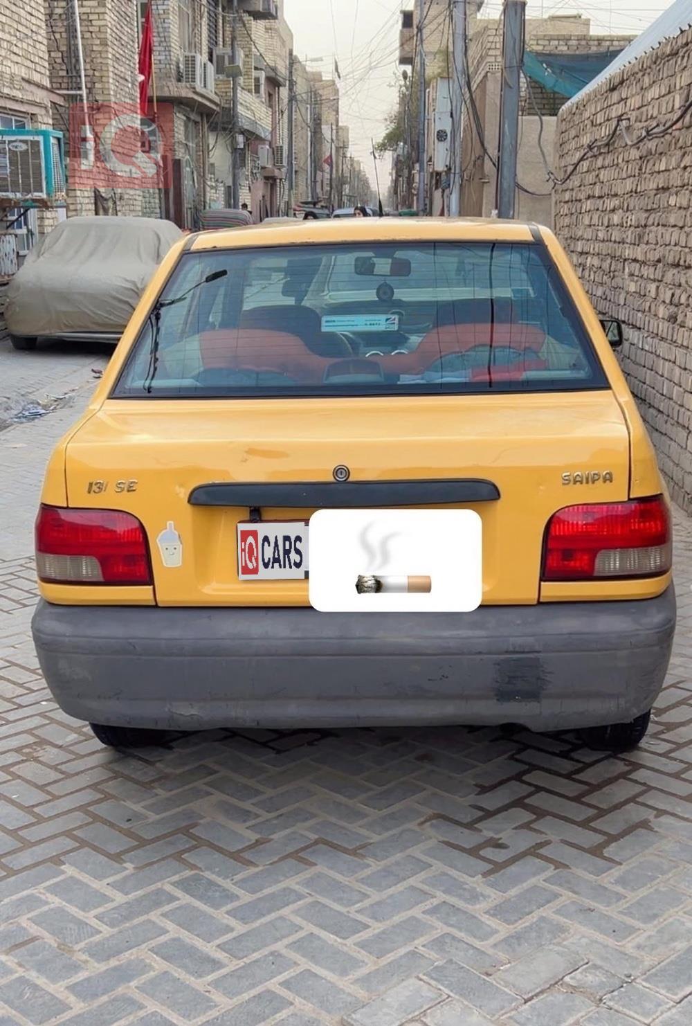 سايبا 131
